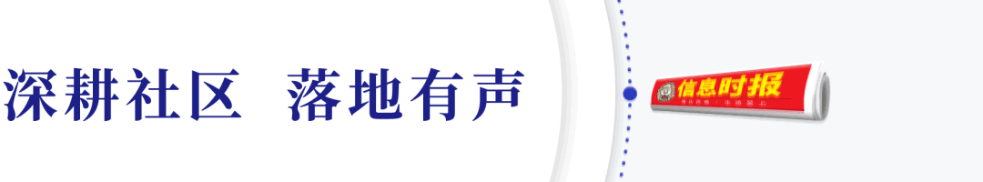 如何从篮球榜样身上学到团队合作精神_1